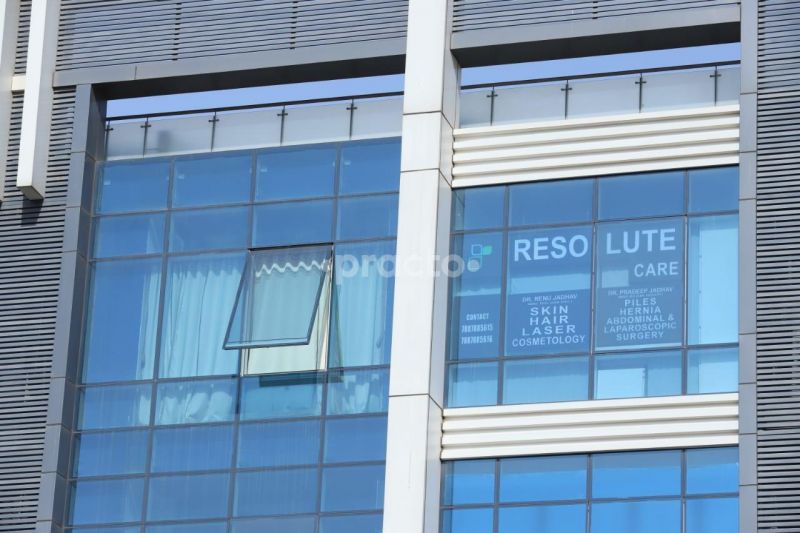 resolute care skin and cosmetic clinic