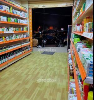 Ayurcentral Hosur Road Bangalore