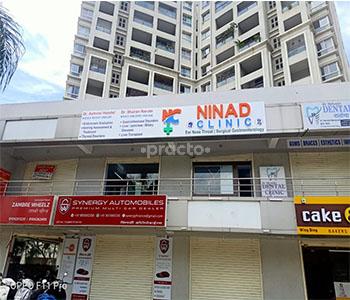 Outside Area at Ninad Clinic Pimple Nilakh Pune