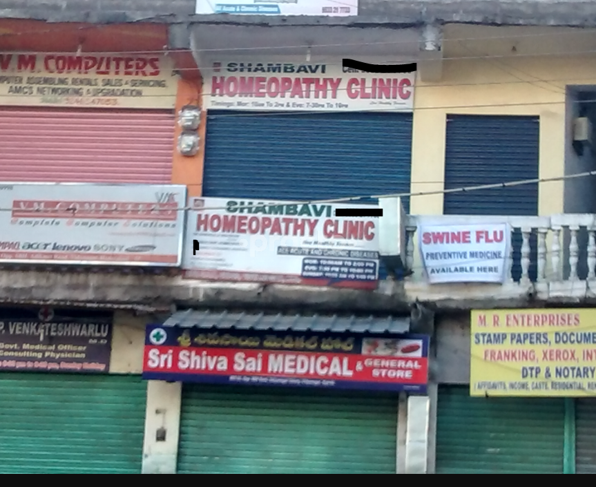 Shambavi Homeopathy Vidyanagar Hyderabad