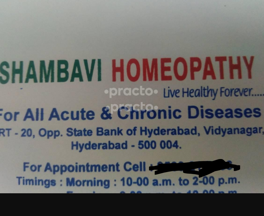 Shambavi Homeopathy Vidyanagar Hyderabad