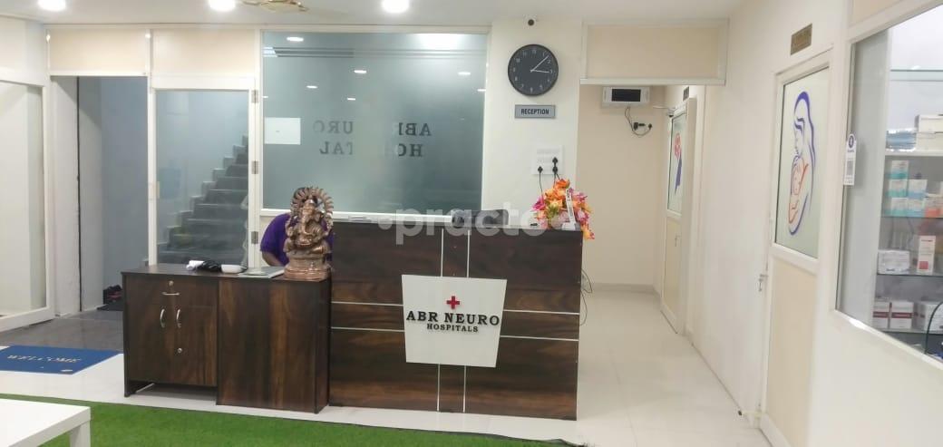 Reception Area at Abr Neuro Hospital Uppal Hyderabad