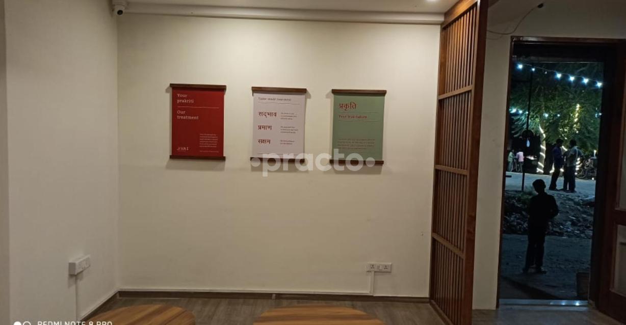 Jiva Ayurveda Clinic Raipur Kutchery Raipur