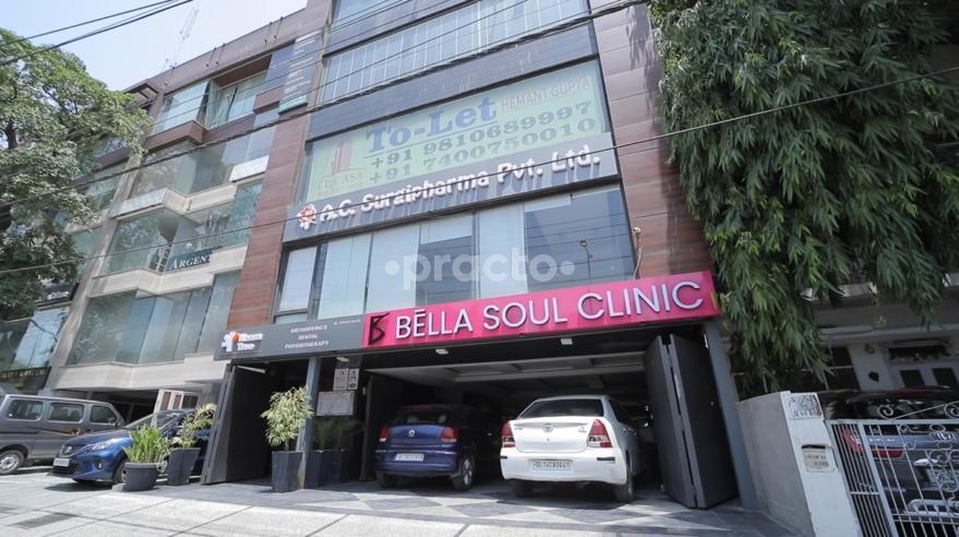 Outside Area at Bella Soul Defence Colony Delhi