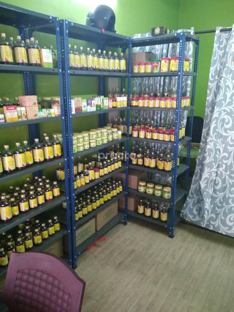 Oushadhi Pharmacy and Clinic Elamakkara Ernakulam