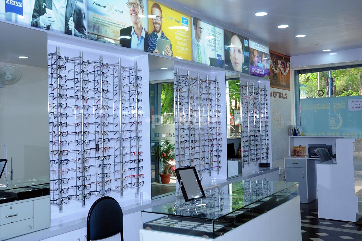 Sample Collection Area at Vijaya Eye Clinic Vijayanagar Bangalore