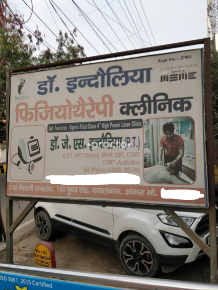 Establishment board at Dr. Indolia's Physiotherapy Clinic Dayal Bagh Agra