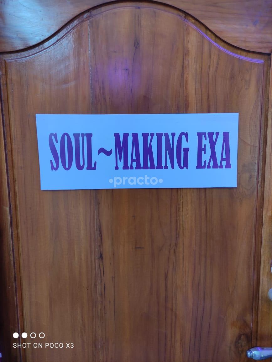 Outside Area at Soul~Making EXA Anna Nagar West Chennai