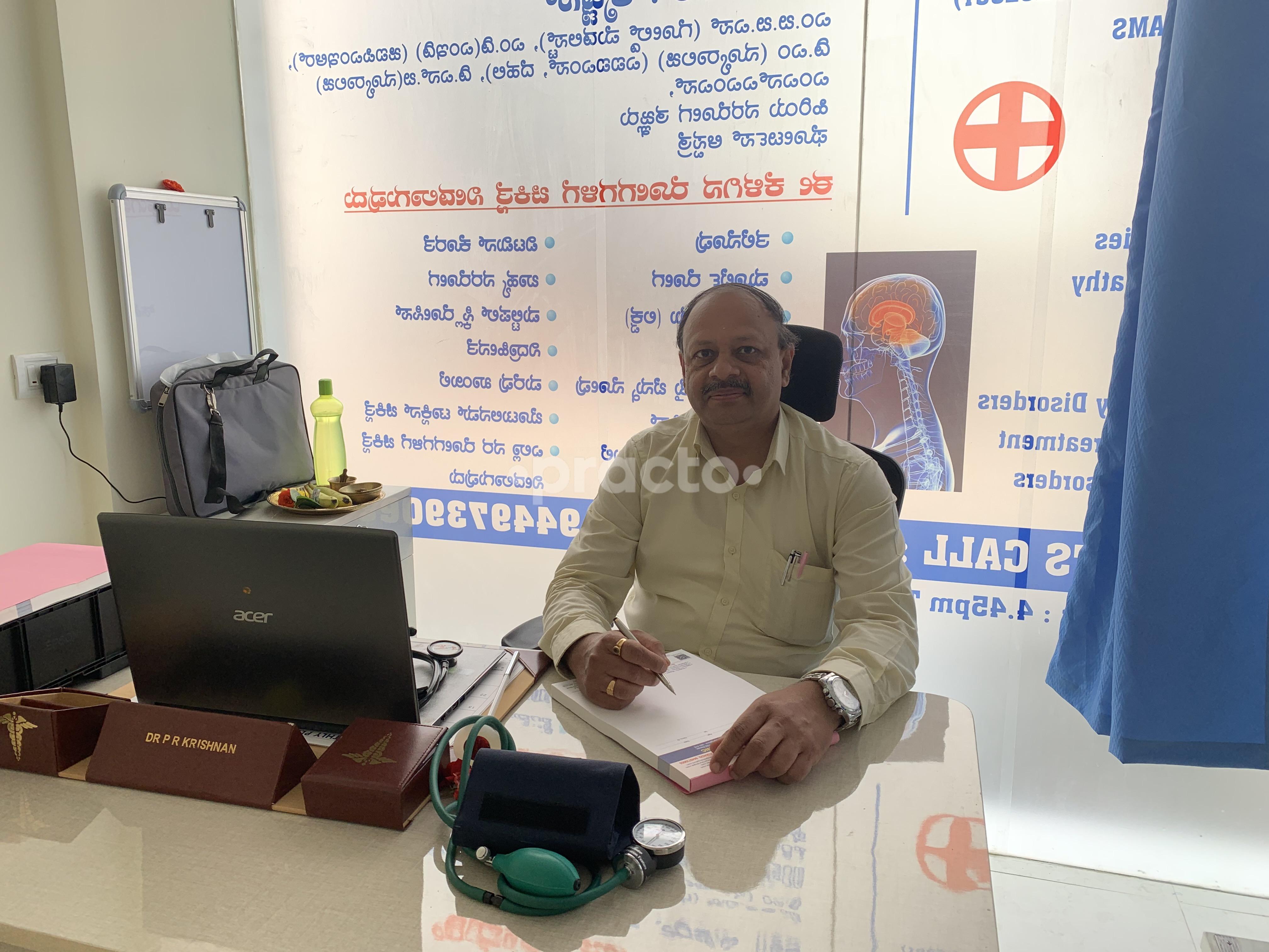 Consultation Room at JP Nagar Neuromed Clinic JP Nagar 7 Phase Bangalore