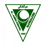 Al-Ameen Hospital
