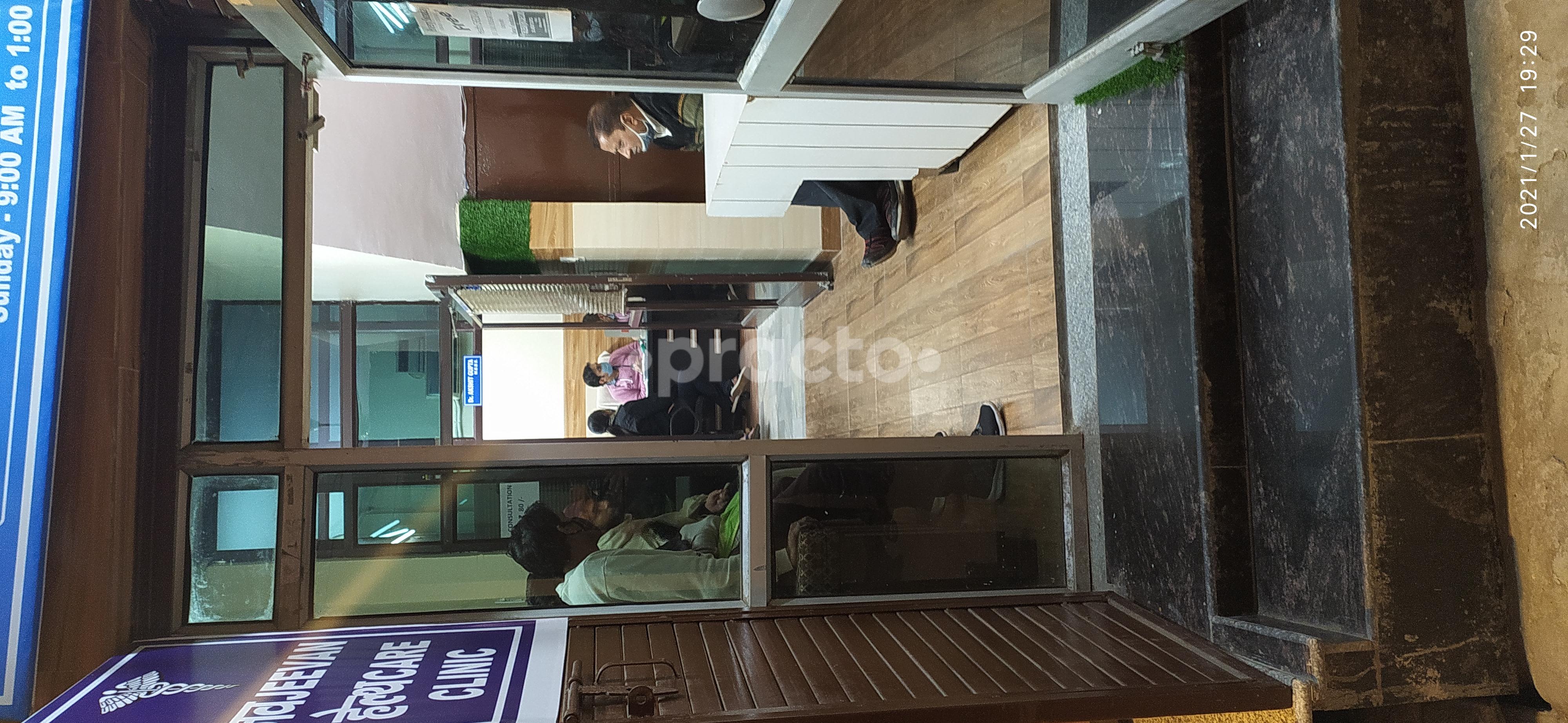 Waiting Area at Nav Jeevan  Health Care Clinic Pratap Nagar Delhi