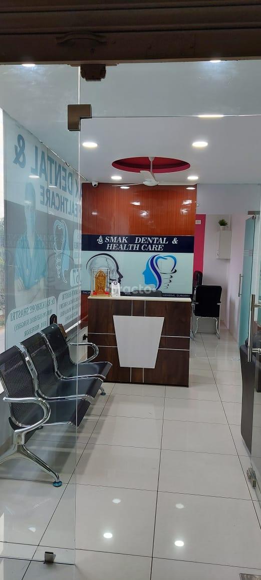 Reception Area at SMAK Dental And Healthcare Nallagandla Hyderabad