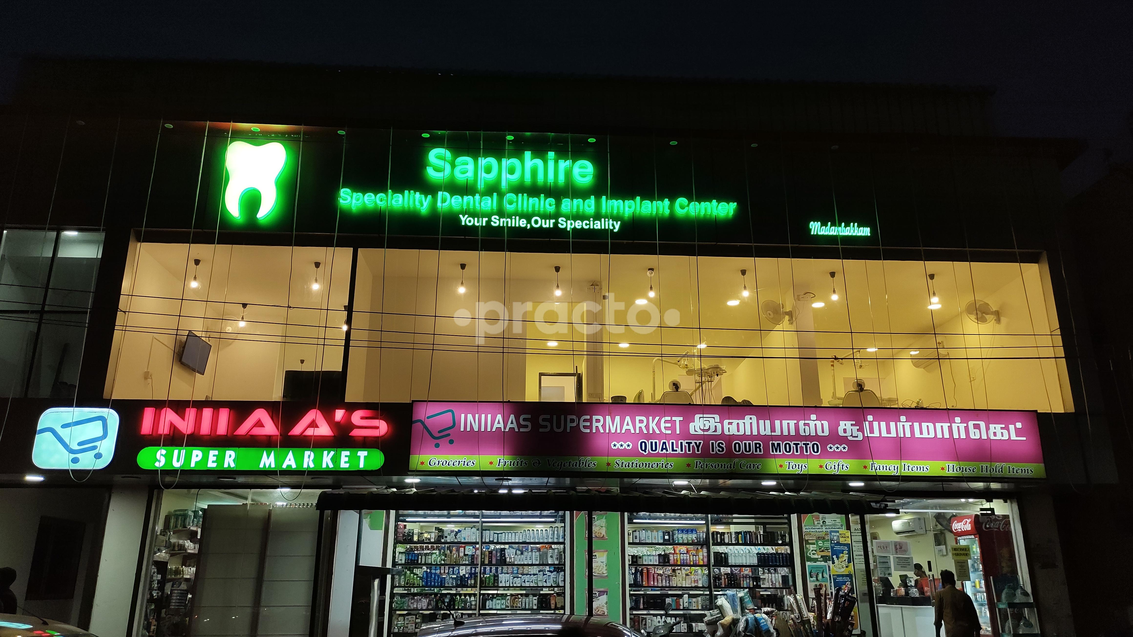 Outside Area at Sapphire Speciality Dental Clinic And Implant Center Madambakkam Chennai