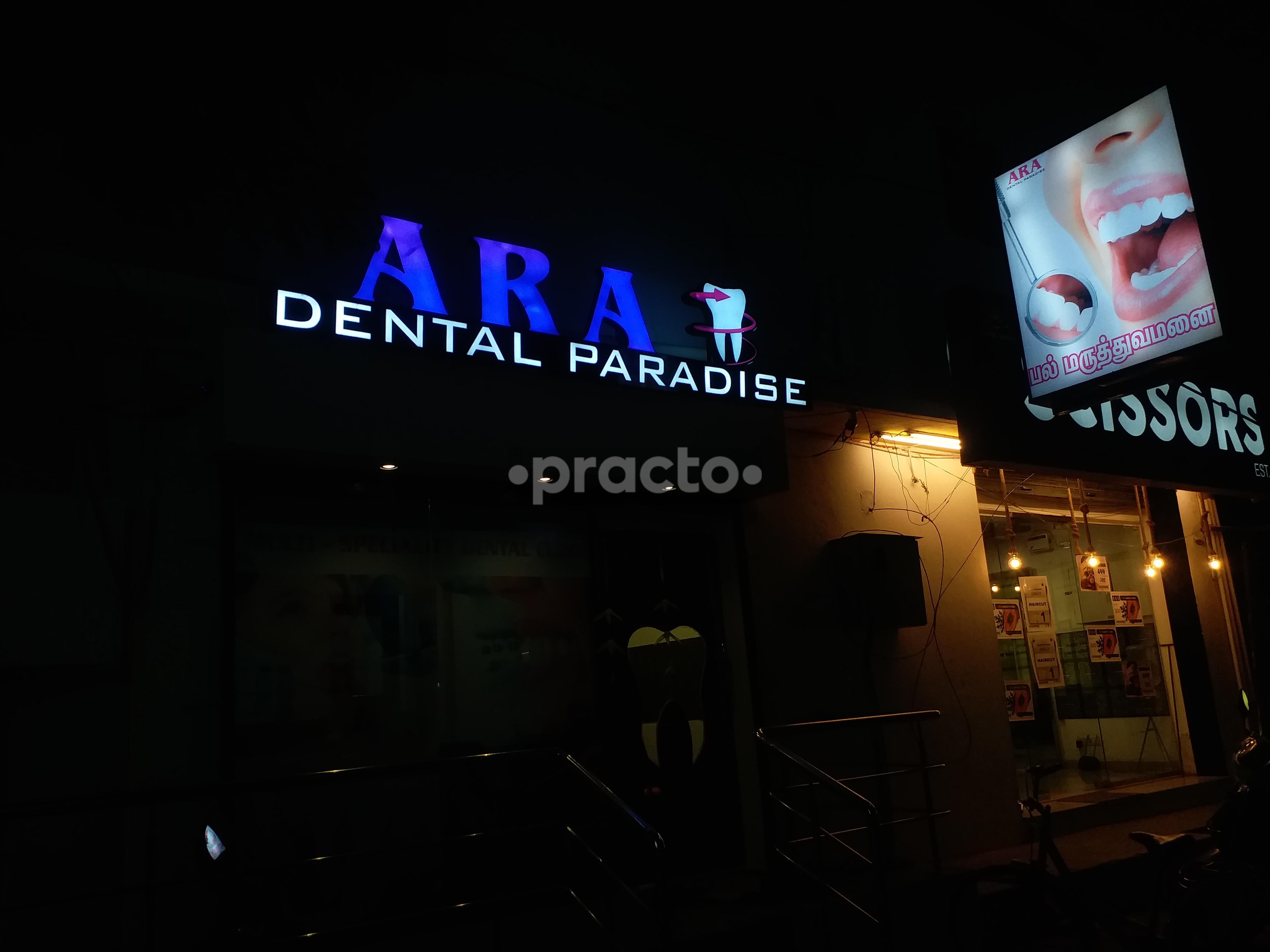 Outside Area at ARA Dental Paradise Mogappair East Chennai