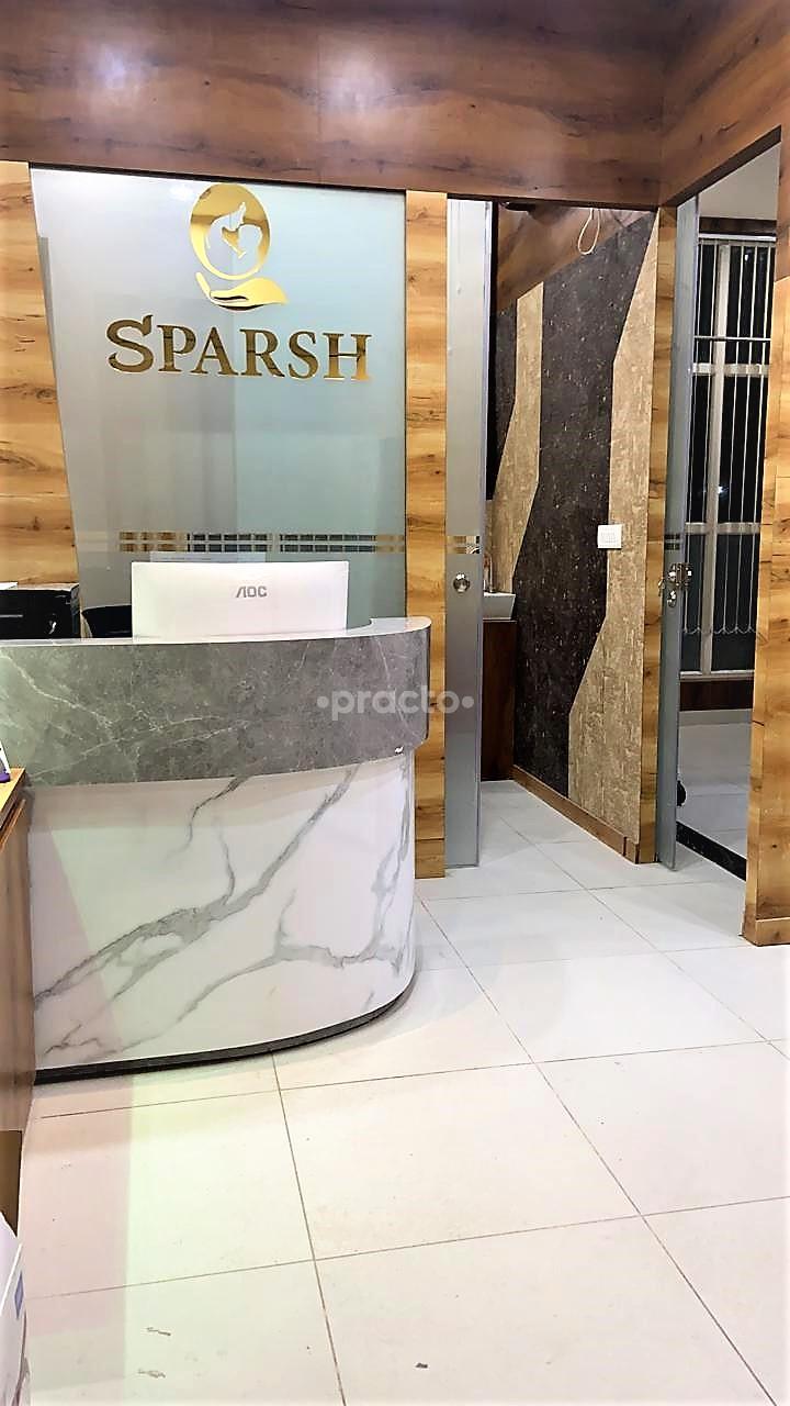 Reception Area at Sparsh Speciality Clinic Sector 78 Noida