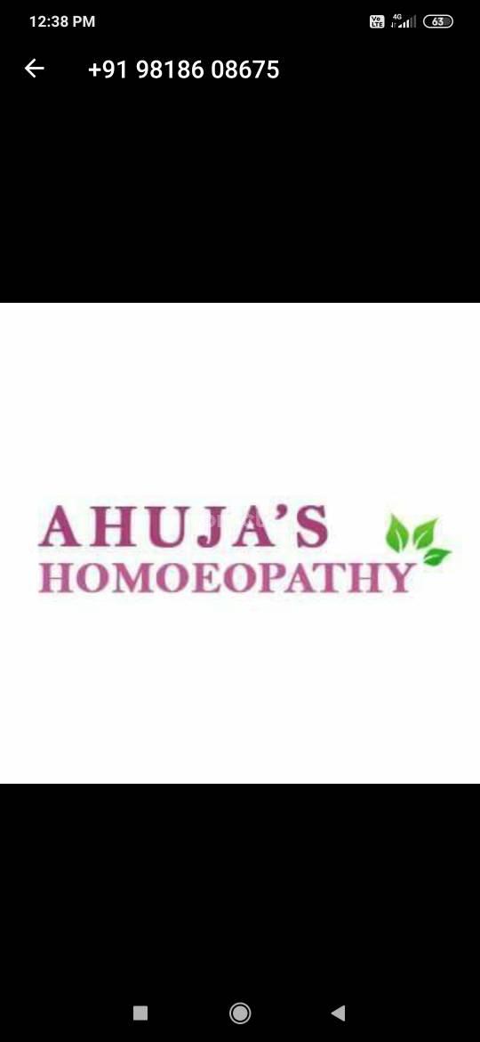 Ahuja's Homeopathic Clinic Sector 78 Sector 78 Noida
