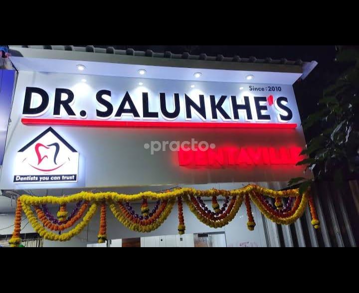 Reception Area at Dr. Salunkhe's Dentaville Mulund West Mumbai