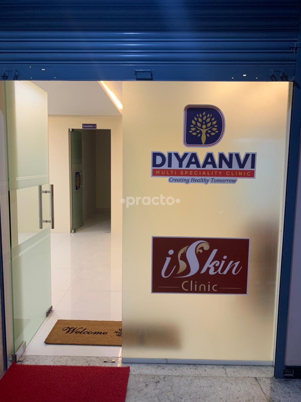 Outside Area at iSkin Clinic Uttarahalli Bangalore