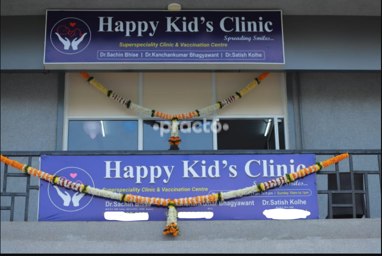 Outside Area at Happy Kid's Clinic Wagholi Pune