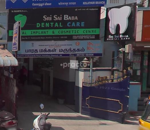 Sri Sai Baba Dental Care Kolathur Chennai