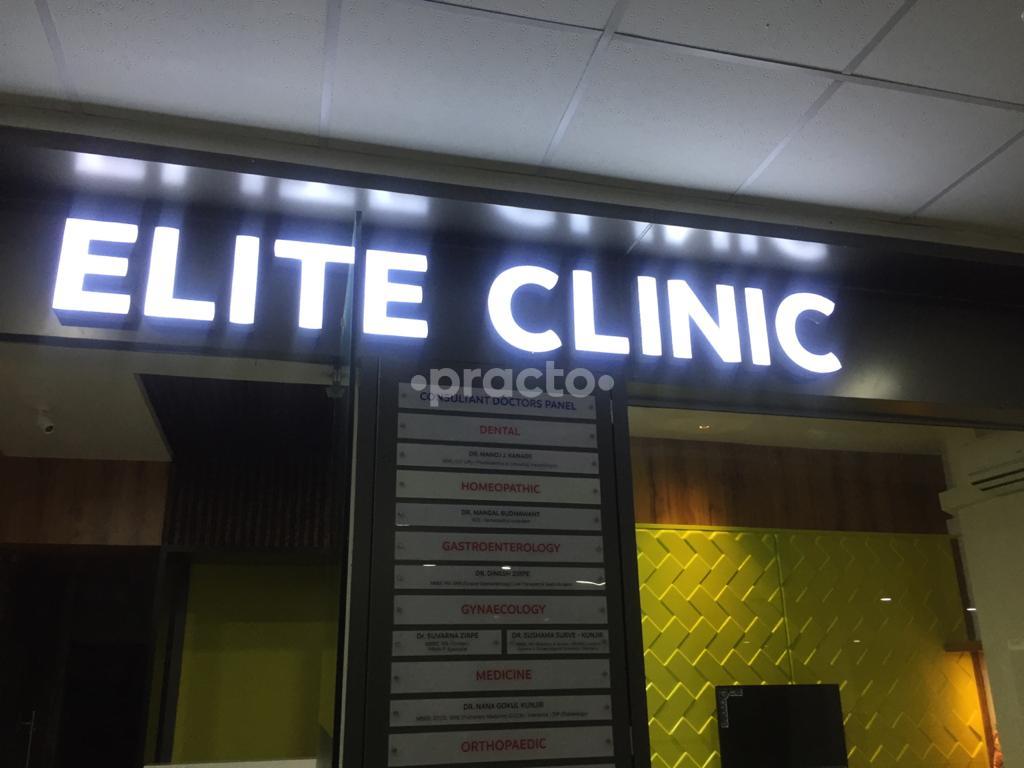 DR. KUNJIR'S BRIO CLINIC Hadapsar Pune