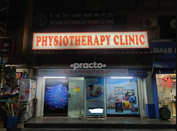 Dr Riddhi Physiotherapy Clinic Palava City Thane