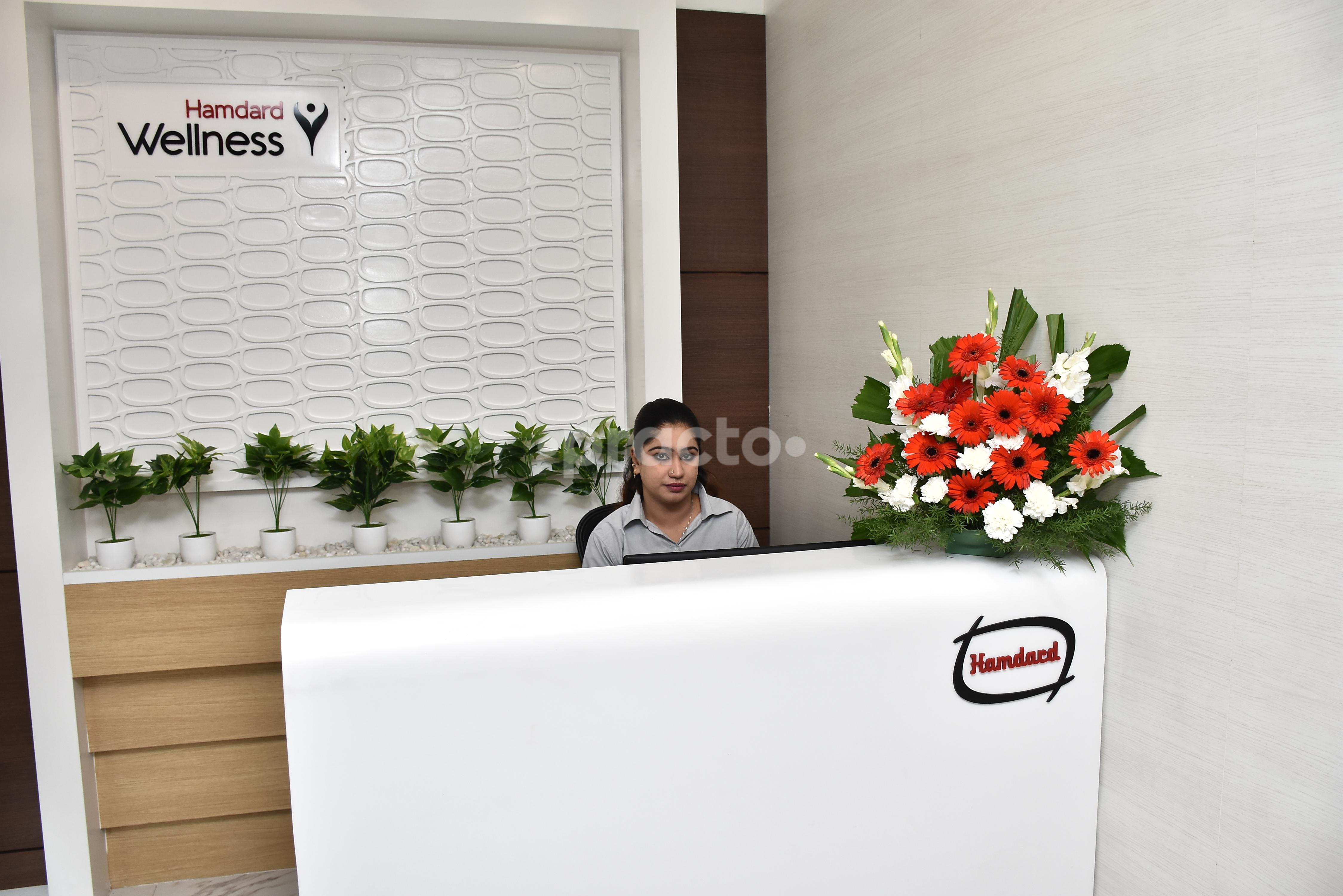 Reception Area at Hamdard Wellness Center Frazer Town Bangalore