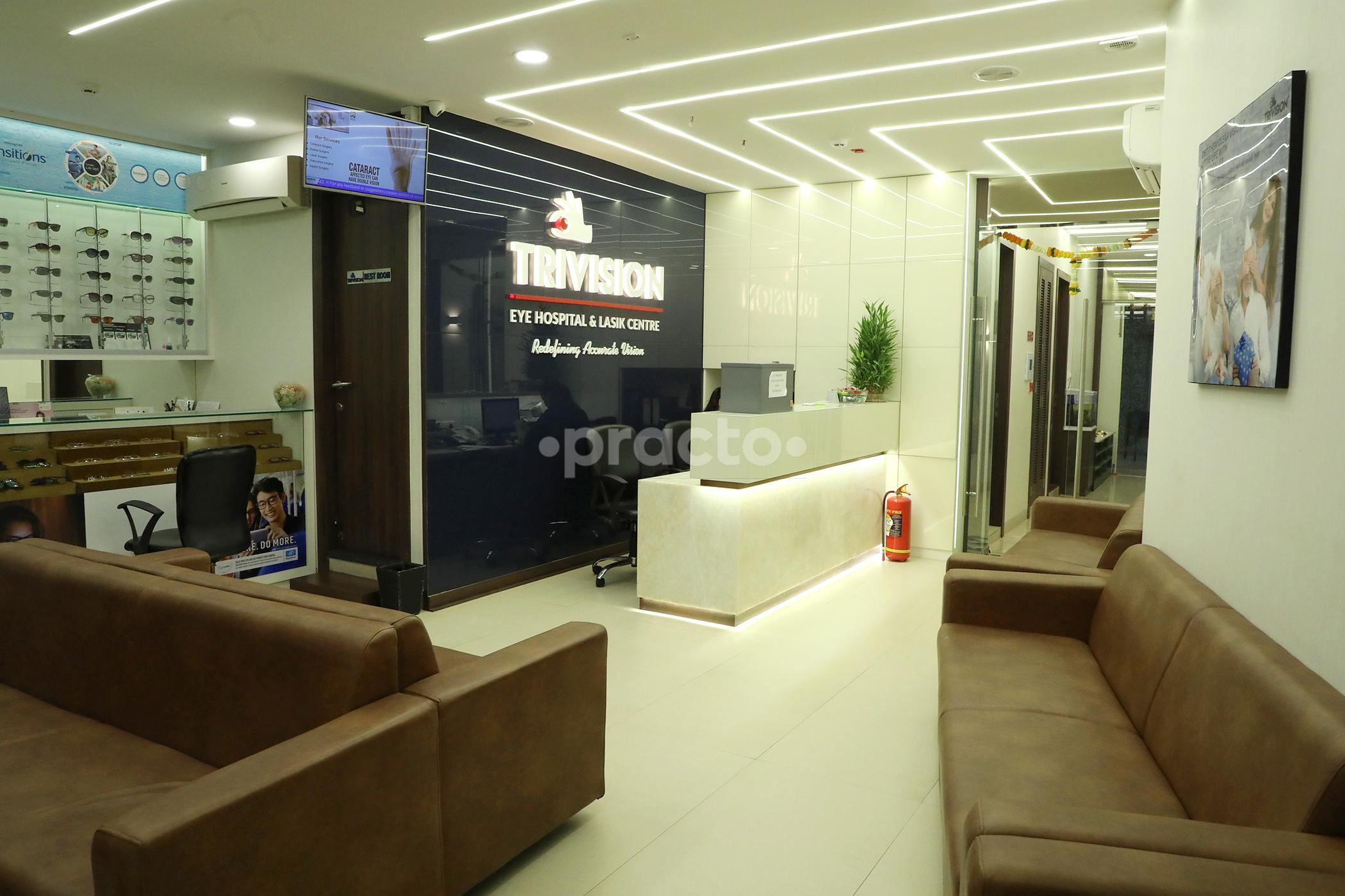 Reception Area at Trivision Eye Hospital Bandra Mumbai