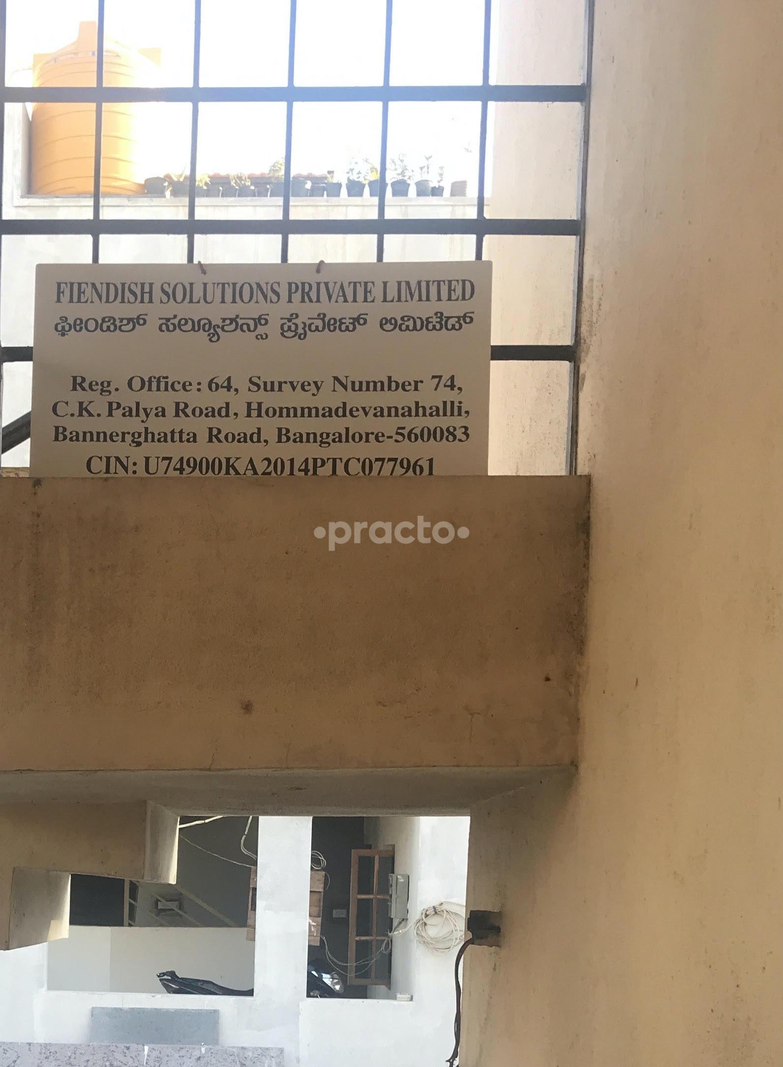 Outside Area at Fiendish Solutions Bannerghatta Road Bangalore