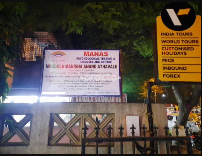 Parivartan Counseling Centre Dombivli East Thane