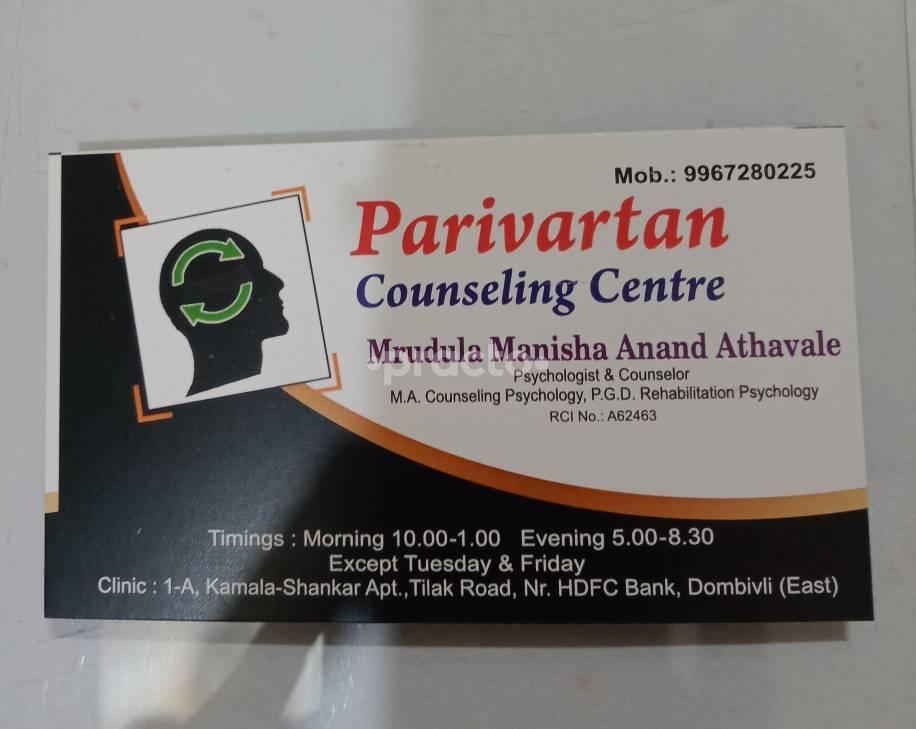 Parivartan Counseling Centre Dombivli East Thane