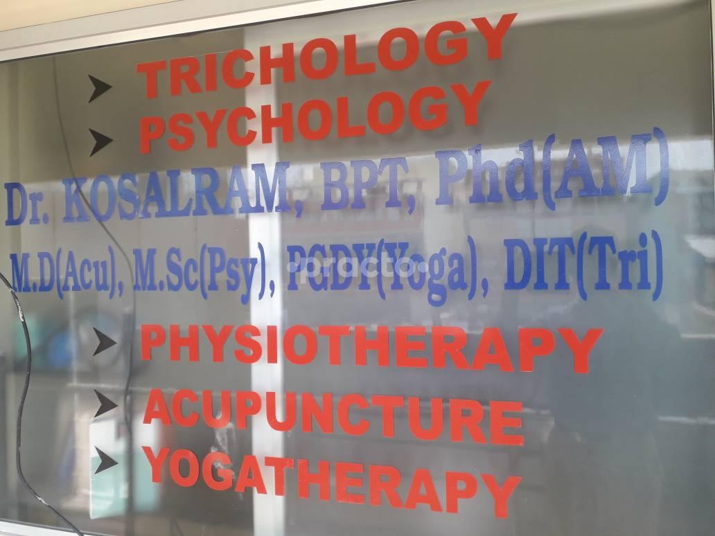 Bathra Back and Neck Clinic Pammal Chennai
