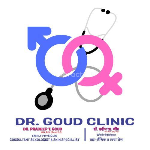 Dr. Goud Clinic