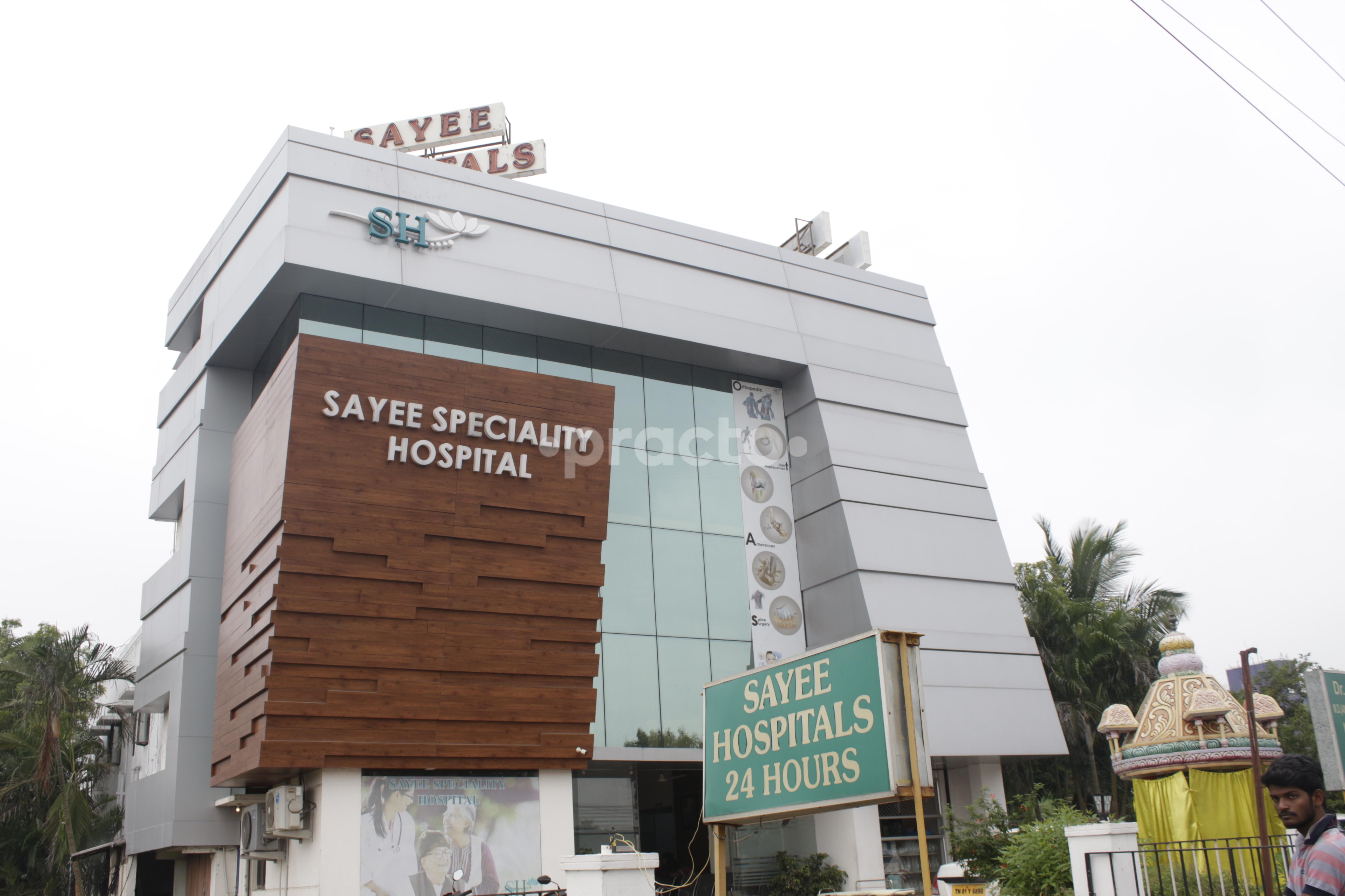 Outside Area at Sayee Speciality Hospital Padappai Chennai