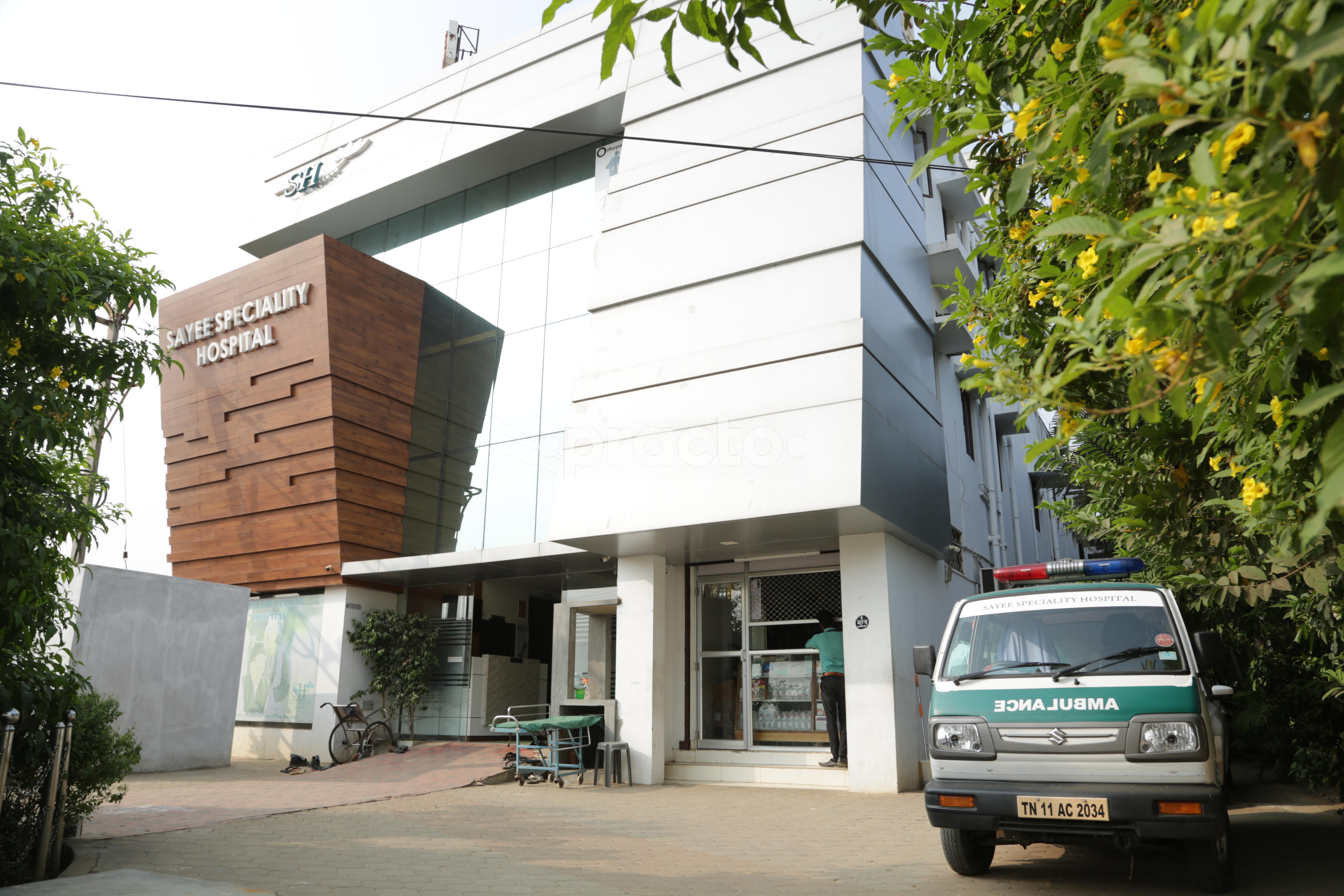Outside Area at Sayee Speciality Hospital Padappai Chennai