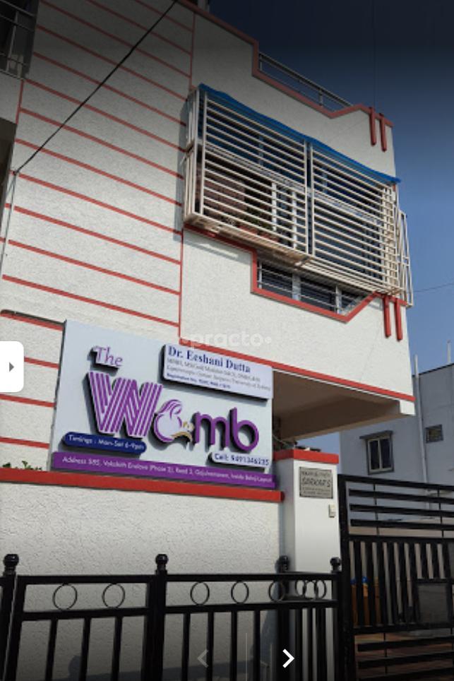 Outside Area at The Womb Quthbullapur Hyderabad