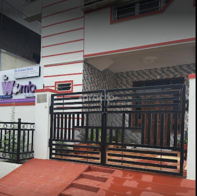 Outside Area at The Womb Quthbullapur Hyderabad