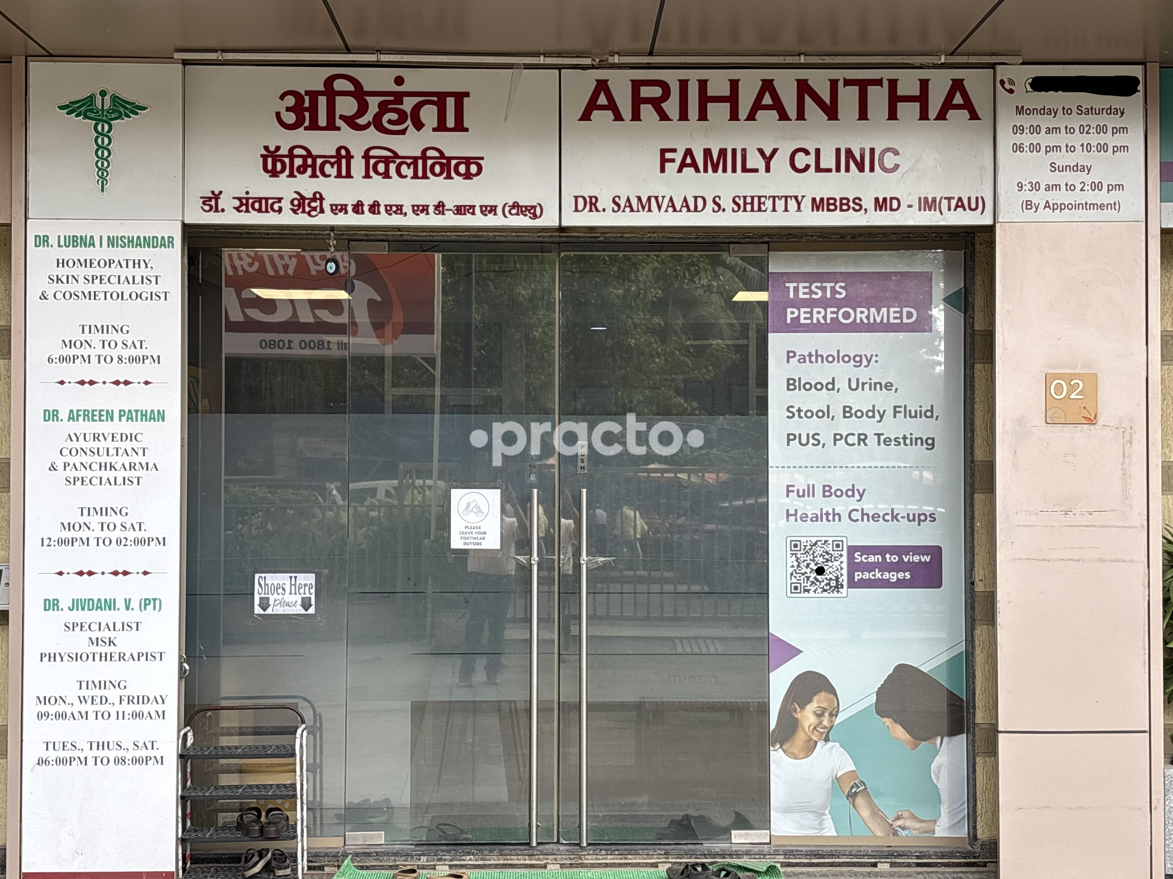 Arihantha Family Clinic Andheri East Mumbai