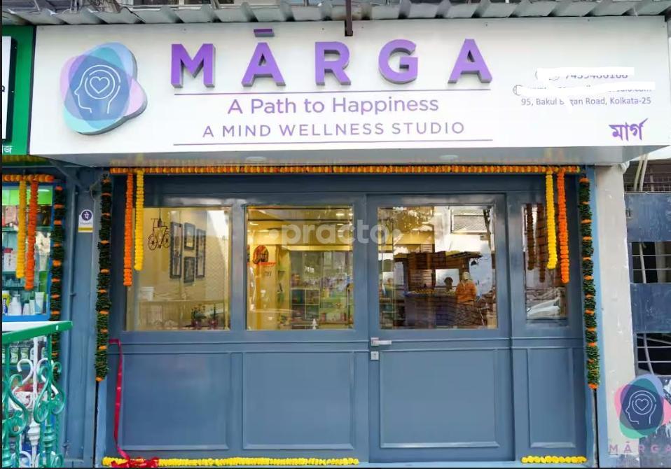 Outside Area at Marga - A Mind Wellness Studio Elgin Kolkata