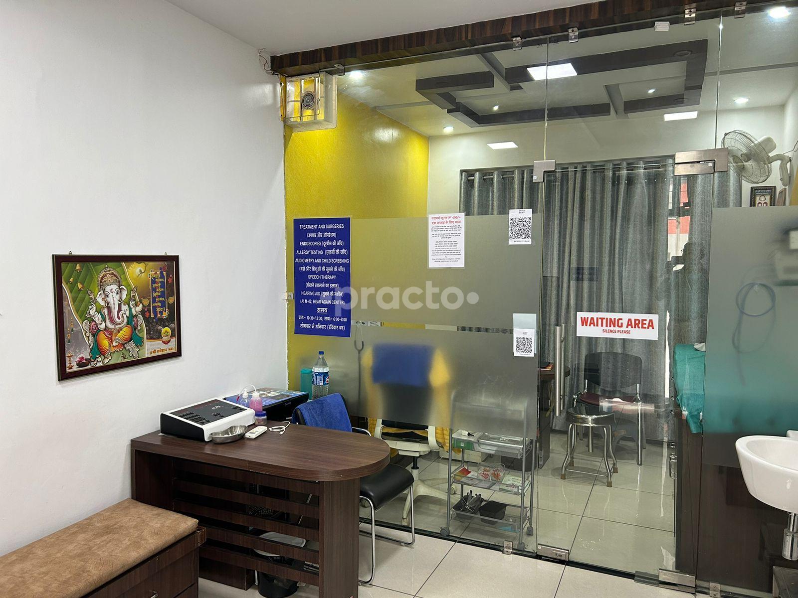 Reception Area at ENT Clinic Gomtinagar Lucknow