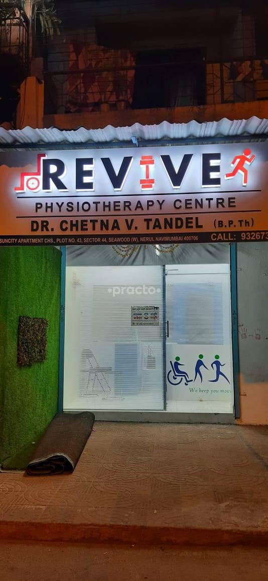 Revive Physiotherapy Centre Seawoods Navi Mumbai