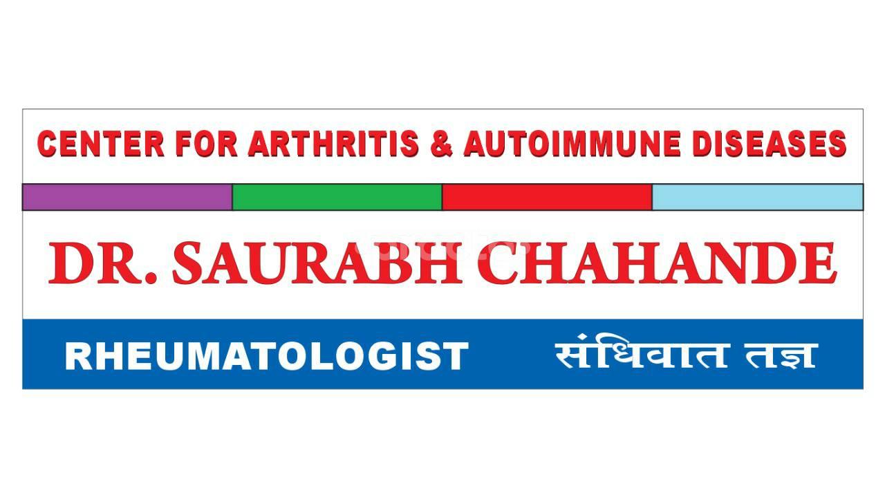 Center For Arthritis & Autoimmune Diseases Ramdaspeth Nagpur