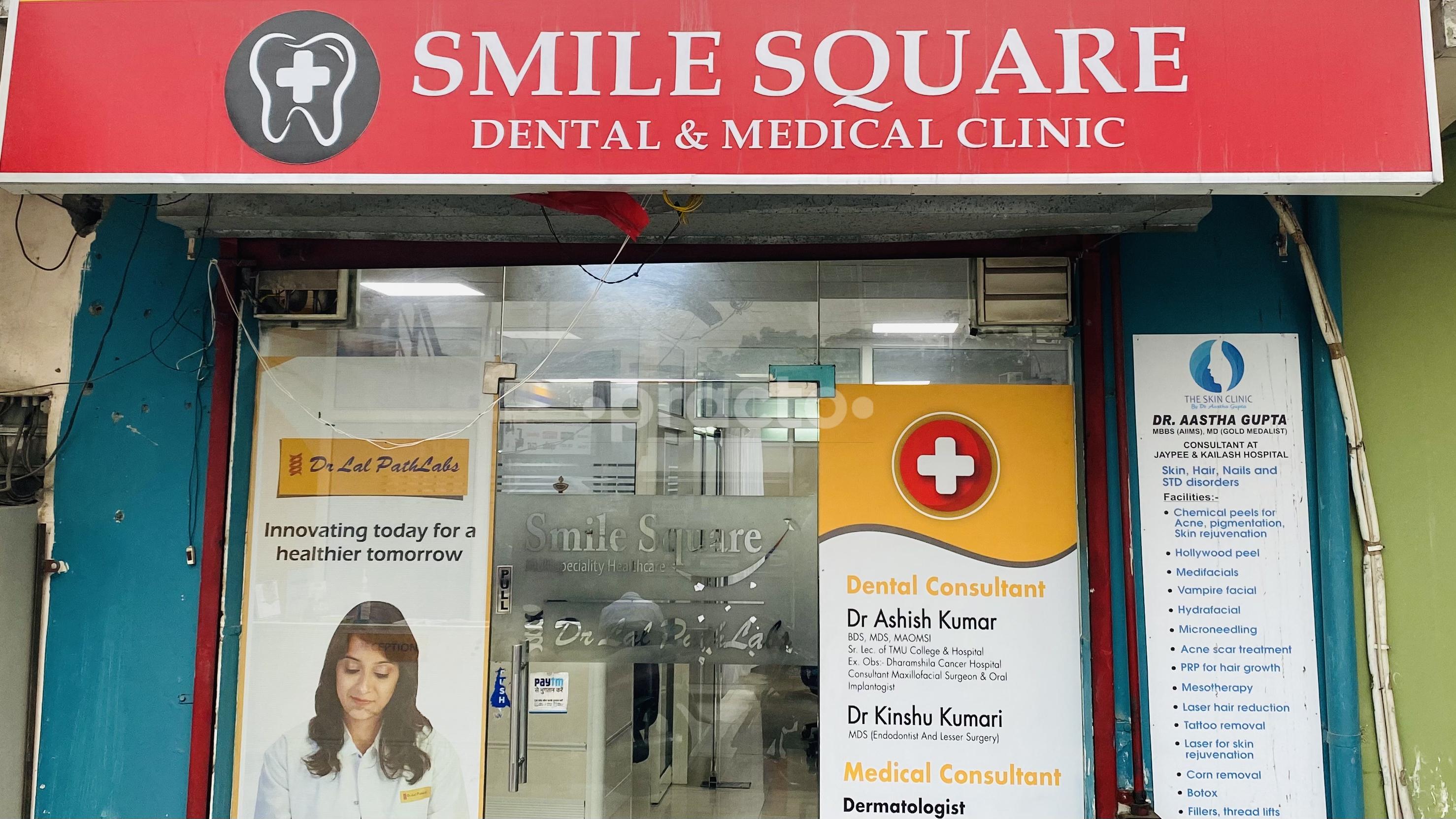 Outside Area at Smile Square Dental Clinic Sector 104 Noida