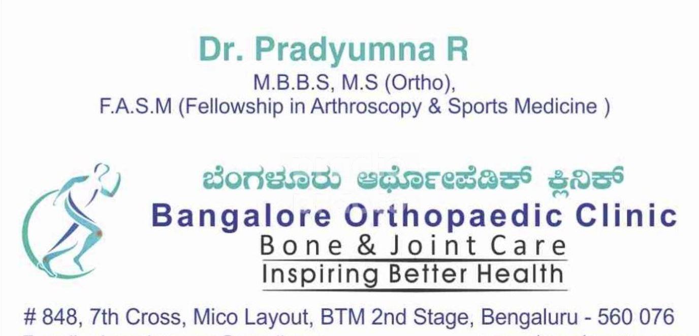 Bangalore Orthopaedic Clinic BTM Layout 2nd Stage Bangalore