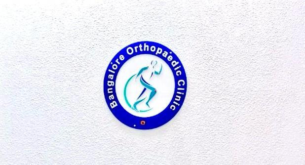 Bangalore Orthopaedic Clinic