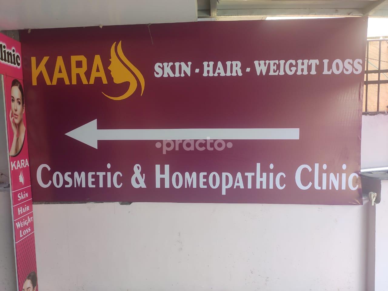 Outside Area at Dr Nayyer's HOMOEO CARE Shanker Nagar Raipur