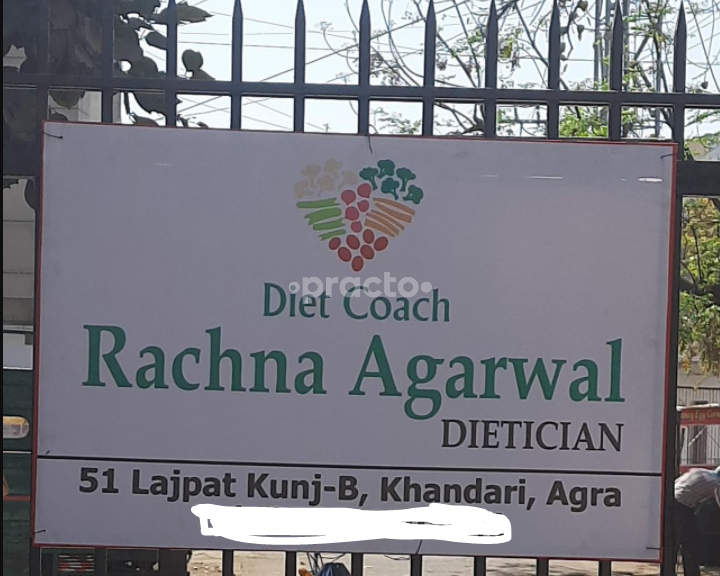 Outside Area at Diet Coach Khandari Agra
