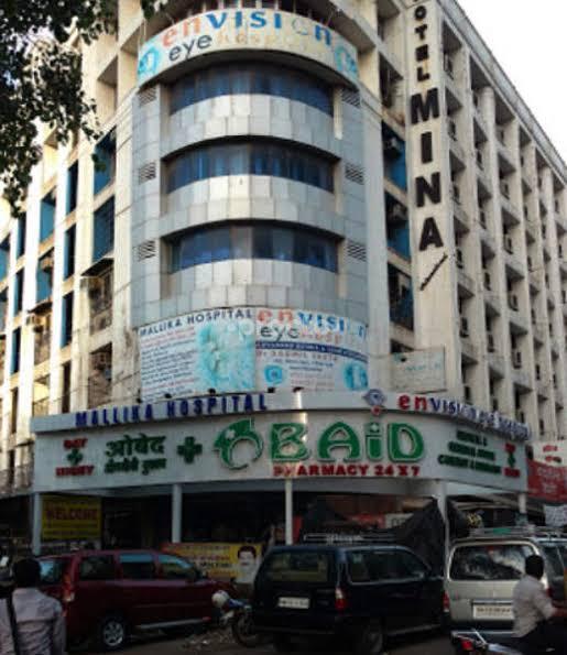 Outside Area at Envision Super Speciality Retina & Eye Hospital Jogeshwari West Mumbai