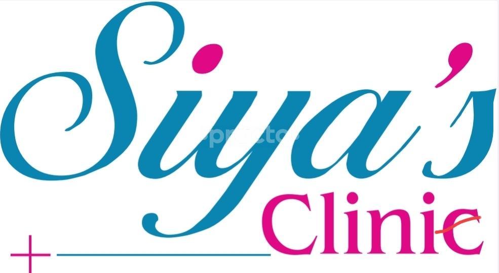 Siya's ENT Allergy And Physiotherapy Clinic