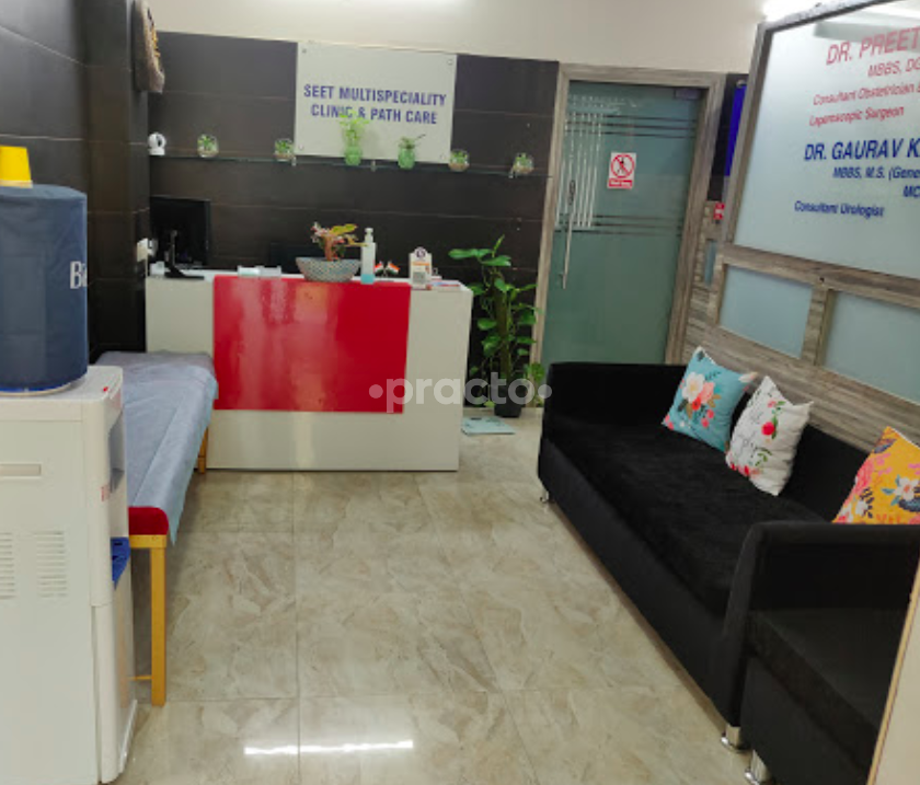 Seet Multispecialty Clinic Gurgaon Sector 56 Gurgaon